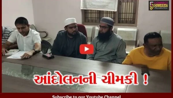 અંકલેશ્વર: પાનોલીમાં ગેસ ગળતરની ઘટના બાદ જવાબદારો સામે પગલા ભરવા સંજાલી ગામના લોકોની માંગ