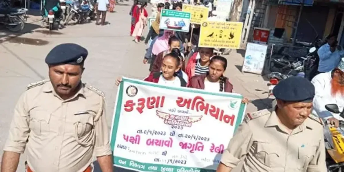 ભરૂચ : કરુણા અભિયાન અંતર્ગત જનજાગૃતિ અર્થે વાગરા વન વિભાગ દ્વારા રેલી યોજાય…