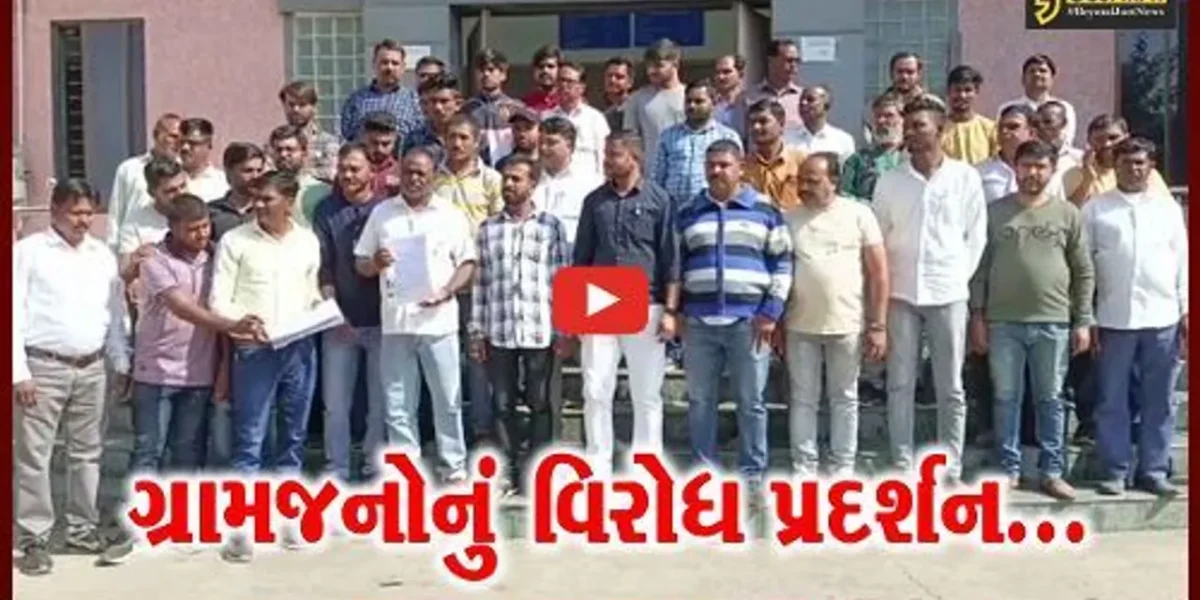 ભરૂચ : લુવારા ગામની હદમાં રીલાયન્સ કંપની દ્વારા લેબર કોલોની બનાવવા સામે ગ્રામજનોનું વિરોધ પ્રદર્શન…