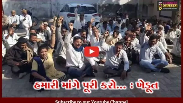 અમરેલી : દિવસે વીજળીની માંગ સાથે ખેડૂતોએ બગસરા PGVCL કચેરીને ગજવી મુકી…