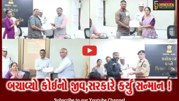 ગાંધીનગર: માર્ગ અકસ્માતમાં ગંભીર રીતે ઘવાયેલા ઇજાગ્રસ્તોને મદદ કરનાર વ્યક્તિ વિશેષનું કરાયું સન્માન