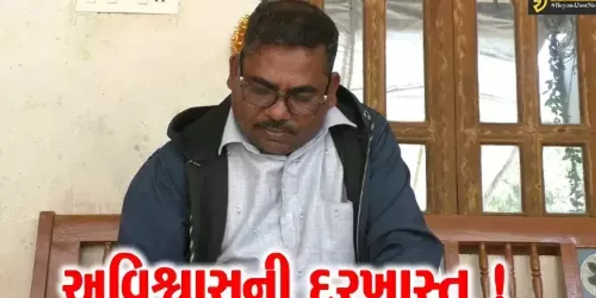 નવસારી: સાદકપોર ગ્રામપંચાયતના સરપંચ સામે અવિશ્વાસની દરખાસ્ત,રાજકારણમાં ગરમાવો