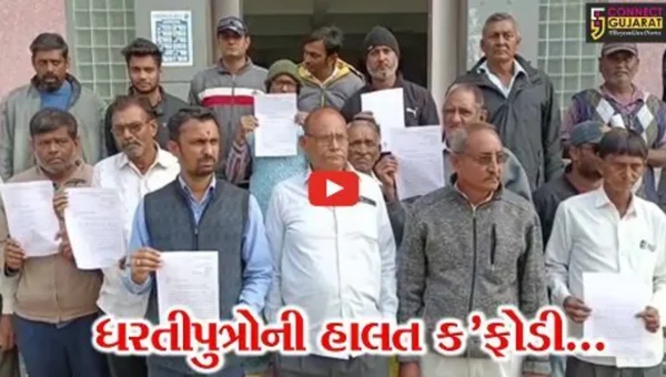 ભરૂચ : ડભાલી નજીક અમલેશ્વર કેનાલમાં પડ્યું મોટું ગાબડું, ખેતરોમાં પાણી ફરી વળતાં ખેડૂતોની હાલત કફોડી…