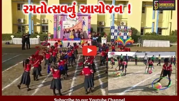 ભરૂચ: જય અંબે ઈન્ટરનેશનલ સ્કૂલમાં રમતોત્સવનું આયોજન, વિદ્યાર્થીઓએ લીધો ઉત્સાહભેર ભાગ