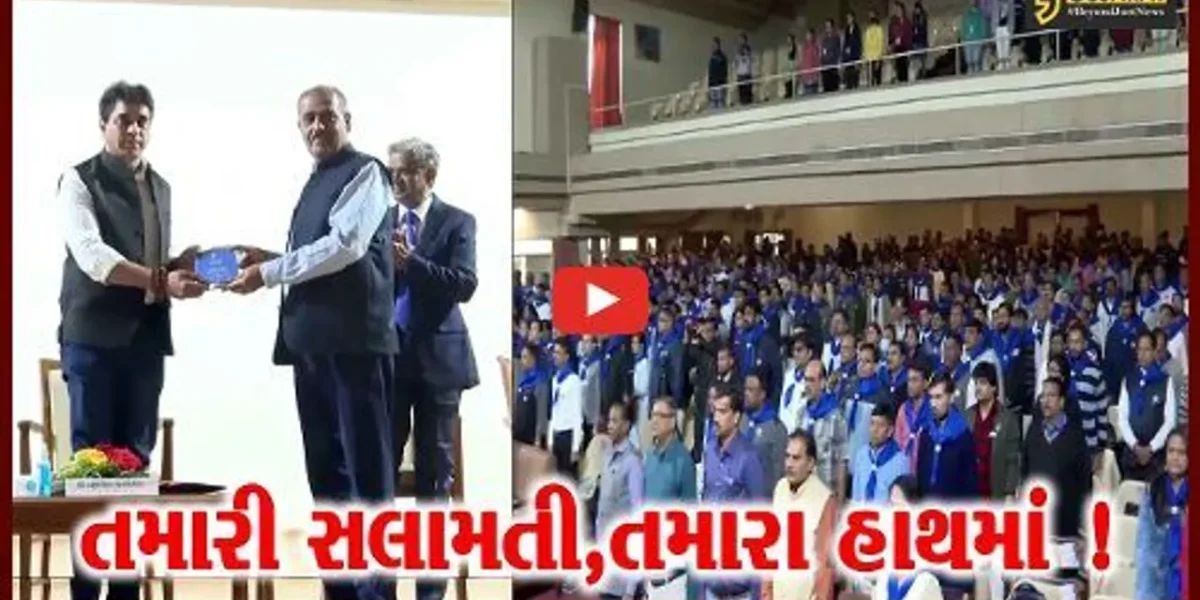 ગાંધીનગર:રોડ સેફટી તાલીમ શિબિરનો પ્રારંભ, 900 કોડીનેટર થયા સામેલ