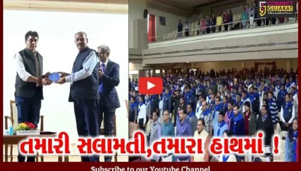 ગાંધીનગર:રોડ સેફટી તાલીમ શિબિરનો પ્રારંભ, 900 કોડીનેટર થયા સામેલ