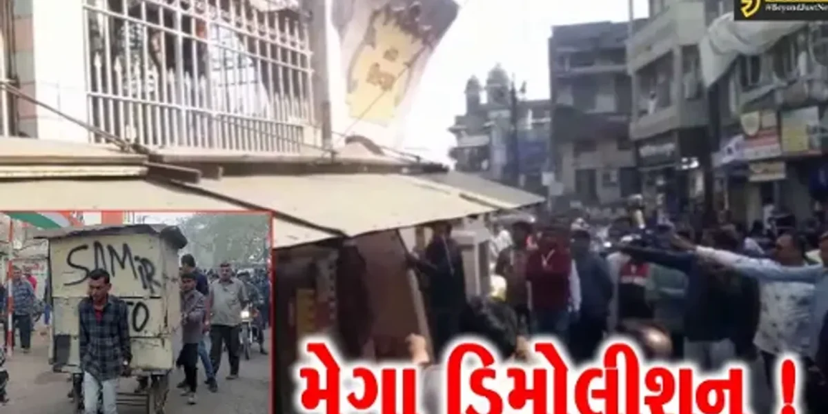 ભાવનગર: તંત્રનું મેગા ડિમોલીશન યથાવત,મોટાપ્રમાણમાં ગેરકાયદેસર દબાણો દૂર કરાયા