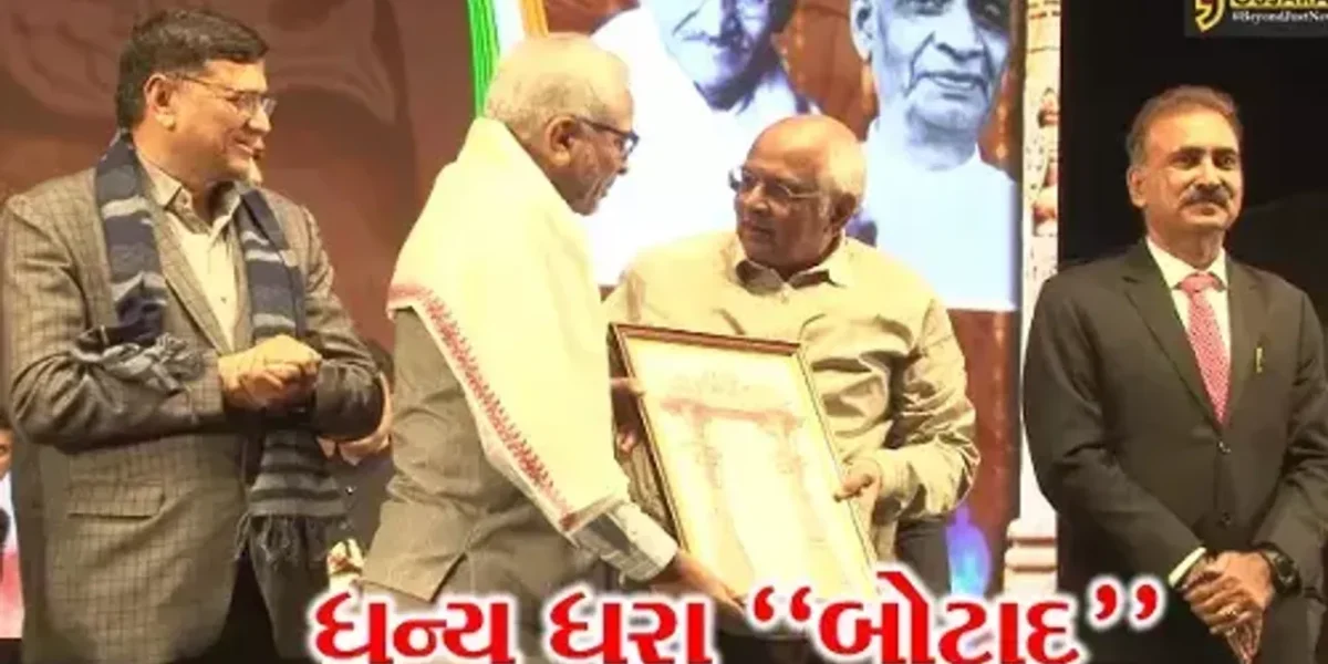 ધન્ય ધરા “બોટાદ” : રાજ્યકક્ષાના 74મા પ્રજાસત્તાક પર્વની પૂર્વ સંધ્યાએ બોટાદના આંગણે કરાય રંગારંગ ઉજણવી…