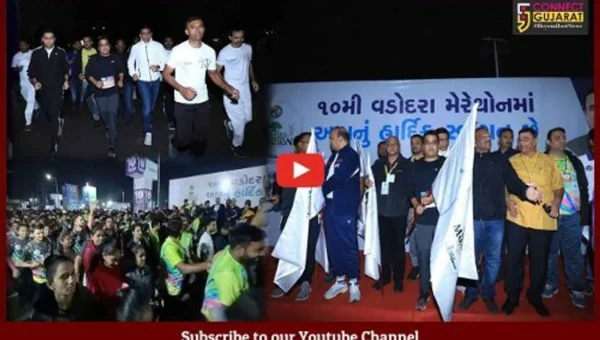 વડોદરા: મેરેથોનની 10મી આવૃત્તિનો CM ભુપેન્દ્ર પટેલના હસ્તે પ્રારંભ, ગૃહમંત્રી હર્ષ સંઘવીએ પણ દોડ લગાવી