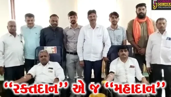 ભરૂચ : મહાત્મા ગાંધીની પુણ્યતિથિ અને શુભાષચંદ્ર બોઝની જન્મજયંતી નિમિતે કારેલી ગામે યોજાય રક્તદાન શિબિર…