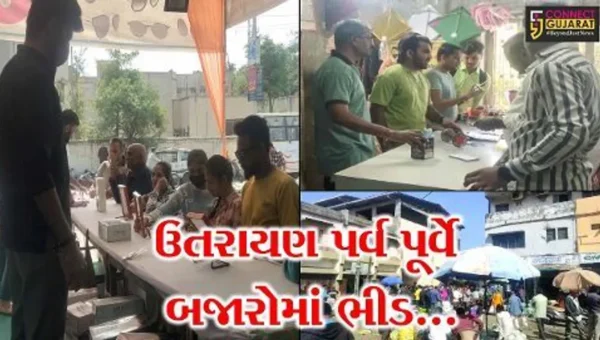 ભરૂચ-અંકલેશ્વરમાં પતંગ-દોરા-ચશ્માની ખરીદી સાથે જ ઊંધિયાનો સ્વાદ માણવા શાકભાજી બજારોમાં ઉમટી ભીડ…