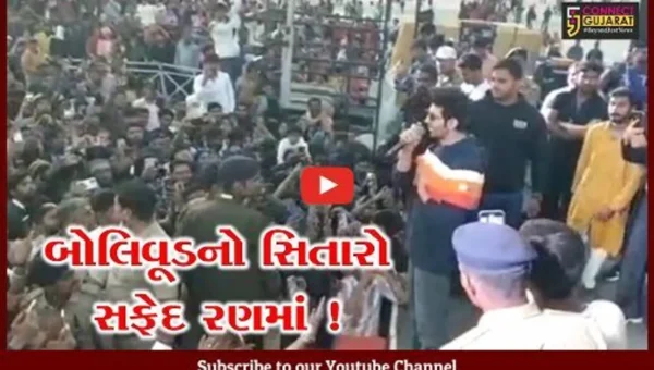 કરછ: કાર્તિક આર્યન પહોંચ્યા સફેદ રણમાં, અપકમિંગ ફિલ્મ શહેજાદાનું કર્યું પ્રમોશન