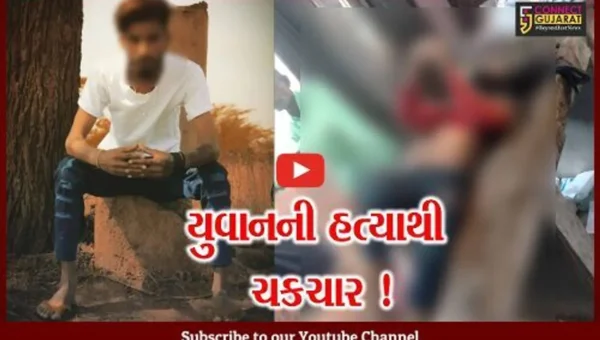 અંકલેશ્વર: 20 વર્ષીય યુવાનનો હત્યા કરાયેલ હાલતમાં મૃતદેહ મળી આવ્યો,પોલીસે તપાસ શરૂ કરી
