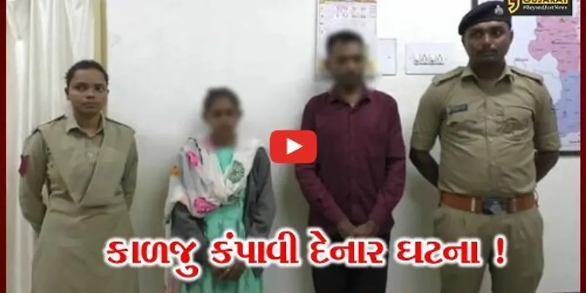 નવસારી: વાંસદામાં માતા પિતાએ માત્ર એક માસના બાળકની કરી નિર્દયતાથી હત્યા,કહાની સાંભળી કાળજુ કંપી જશે