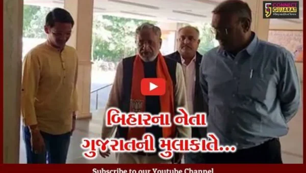ગાંધીનગર : બિહારના દિગજ્જ નેતા સુશીલ મોદીએ લીધી ભાજપ પ્રદેશ કાર્યાલય “કમલમ”ની મુલાકાત…