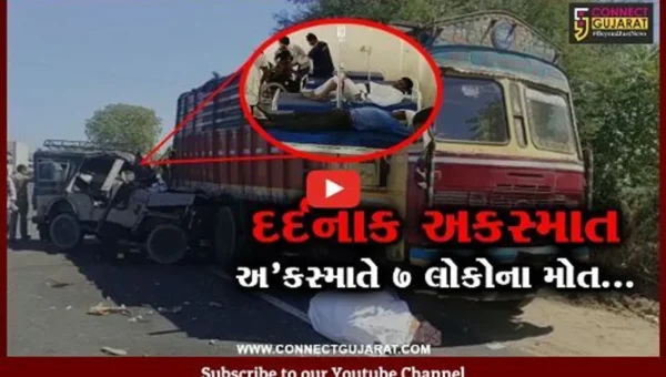 પાટણ : રાધનપુર-વરાહી હાઈવે પર દર્દનાક અકસ્માતમાં 7 લોકોના ઘટના સ્થળે મોત, 5 લોકો ગંભીર…