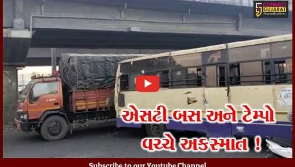અંકલેશ્વર:વાલિયા ચોકડી નજીક એસટી બસ અને ટેમ્પો વચ્ચે અકસ્માત,મુસાફરોનો આબાદ બચાવ