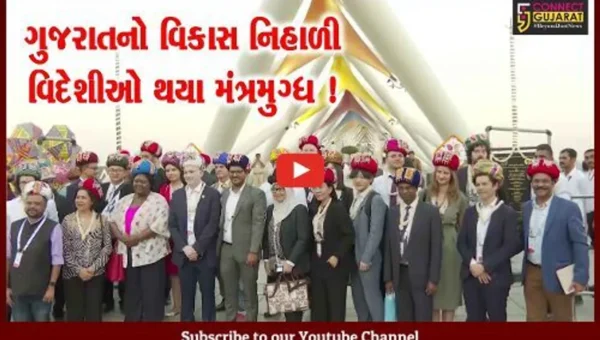 અમદાવાદ:અટલ બ્રિજ અને રિવરફ્રન્ટની મુલાકાત લઈ વિદેશી ડેલિગેટ્સ થયા અભિભૂત