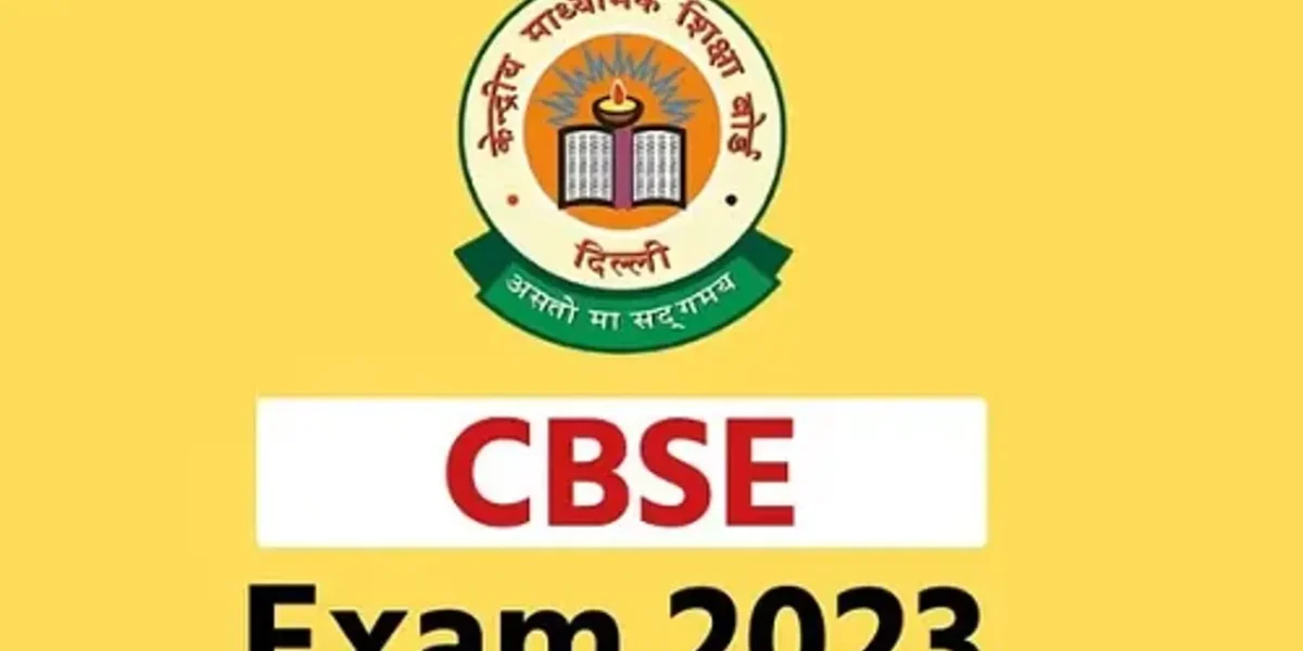CBSE બોર્ડ પરીક્ષા 2023: પ્રથમ દિવસે પેઇન્ટિંગ, રાઇ, ગુરંગ સહિતના ઘણા વિષયોની પરીક્ષા થઈ