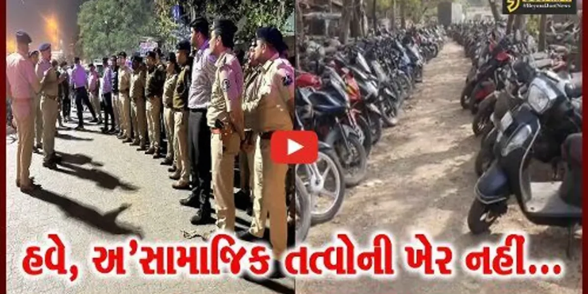 સુરત : અ’સામાજિક તત્વો દ્વારા રાત્રિ દરમ્યાન થતી ગુનાખોરીને ડામવા પોલીસ એક્શનમાં…