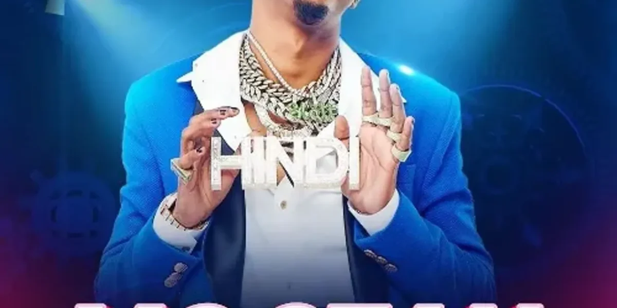 Mc Stan: શું Mc Stan ખરેખર હીરાની ચેન પહેરે છે?, વાંચો ફરાહ ખાને આ વિશે શું કહ્યું.!