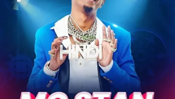 Mc Stan: શું Mc Stan ખરેખર હીરાની ચેન પહેરે છે?, વાંચો ફરાહ ખાને આ વિશે શું કહ્યું.!
