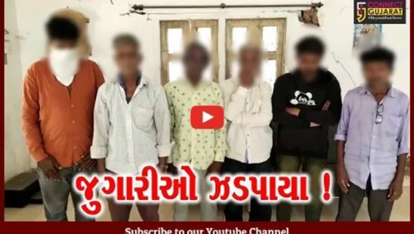 અંકલેશ્વર: શહેર વિસ્તારમાં બે અલગ અલગ સ્થળે જુગાર રમતા 10 જુગારી ઝડપાયા,હજારો રૂપિયાનો મુદ્દામાલ જપ્ત