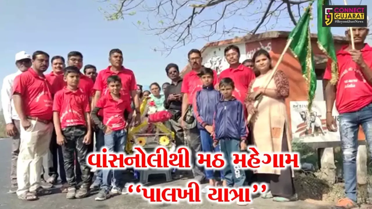 ભરૂચ : હાંસોટના વાંસનોલીથી મઠ મહેગામ સુધી માહ્યાવંશી સમાજે યોજી હરીબાવા ગોસાઈની પાલખી યાત્રા…