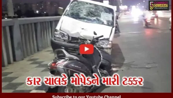 સુરત: પાલ વિસ્તારમાં કાર ચાલકે મોપેડ સવાર દંપત્તિને લીધુ અડફેટે,પતિનું મોત પત્ની ગંભીર