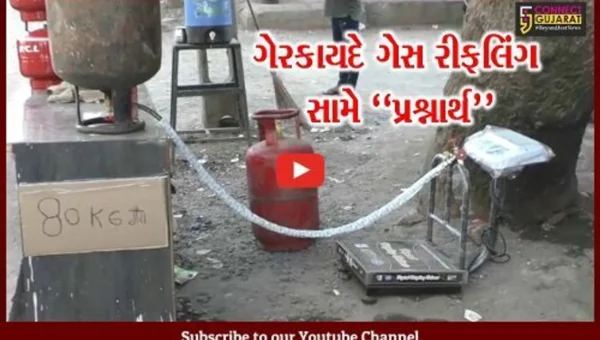 સુરત : શાકભાજીની જેમ પલસાણામાં ખુલેઆમ ગેરકાયદે LPG ગેસ રીફલિંગ કરાતાં તંત્ર દોડતું થયું…