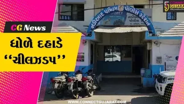 ખેડા : અઘોરીનો વેશ ધારણ કરીને આવેલાશખ્સે રૂ. 2.40 લાખના સોનાના દાગીના ઝૂટવ્યા, પોલીસ તપાસ શરૂ..