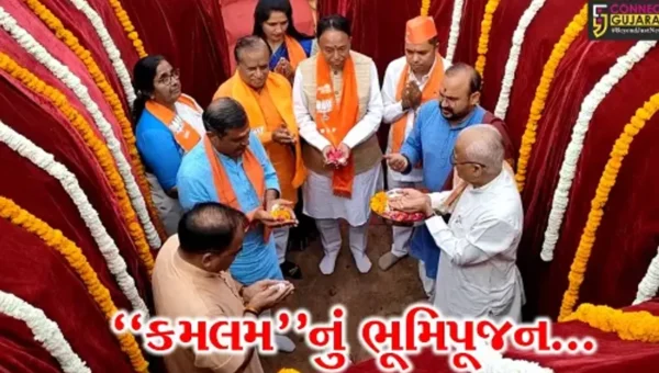સાબરકાંઠા : ભાજપ પ્રદેશ અધ્યક્ષ સી.આર.પાટીલના હસ્તે હિંમતનગરમાં “કમલમ્” કાર્યાલયનું ભૂમિપૂજન સંપન્ન