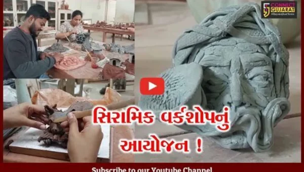 વડોદરા: MSUની ફાઇન આર્ટ્સ ફેકલ્ટી ખાતે 10 દિવસના સિરામિક વર્કશોપનું આયોજન