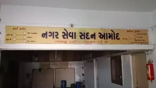 ભરૂચ : ફૂડ સેફ્ટી એક્ટના ભંગ બદલ આમોદ પાલિકાએ 5 નોનવેજ શોપને સીલ કરતાં ખળભળાટ…
