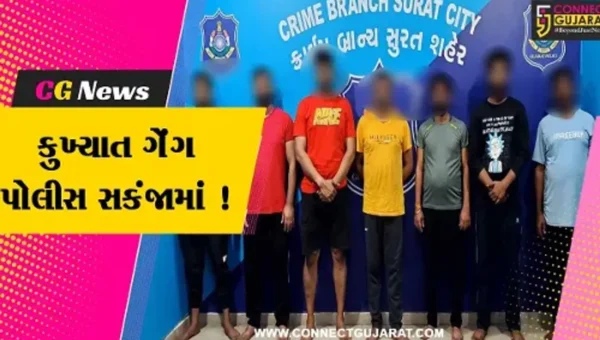 સુરત: રાજસ્થાનની ગેંગસ્ટર લોરેન્સ બિશ્નોઇ અને સંપત ગેંગના ફરાર આરોપીની ક્રાઇમ બ્રાન્ચે કરી ધરપકડ