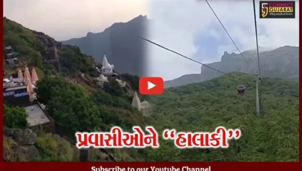 જુનાગઢ : શિવરાત્રીના મેળા પૂર્વે આવતા પ્રવાસીઓને “હાલાકી”, ભારે પવનના કારણે ગિરનાર રોપ-વે સેવા બંધ