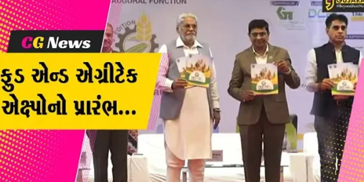 સુરત : સરસાણામાં ત્રિદિવસીય ‘ફુડ એન્ડ એગ્રીટેક એક્ષ્પો’ સહિત ‘થાઈ પેવેલિયન’નો પ્રારંભ…