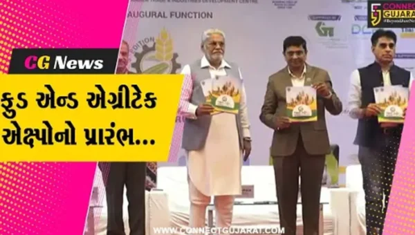 સુરત : સરસાણામાં ત્રિદિવસીય ‘ફુડ એન્ડ એગ્રીટેક એક્ષ્પો’ સહિત ‘થાઈ પેવેલિયન’નો પ્રારંભ…