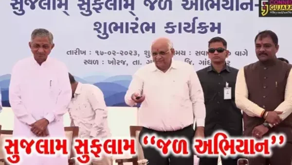 ગાંધીનગર : મુખ્યમંત્રી ભુપેન્દ્ર પટેલના હસ્તે સુજલામ સુફલામ જળ અભિયાનનો રાજ્યવ્યાપી પ્રારંભ કરાયો…