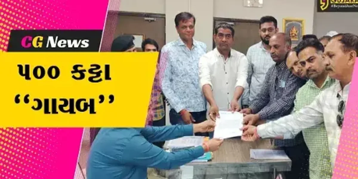 જુનાગઢ : માર્કેટિંગ યાર્ડમાંથી રૂ. 20 લાખની તુવેરદાળનો જથ્થો ગાયબ, વેપારી એસોસિએશને કરી તંત્રને રજૂઆત…