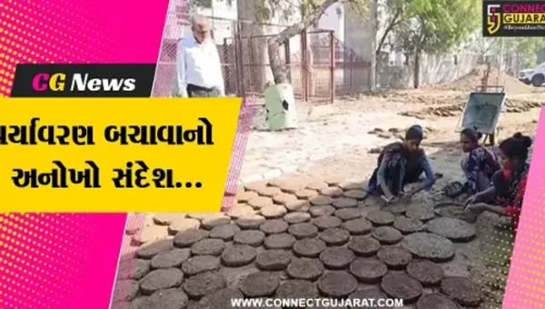 ભરૂચ પાંજરાપોળની “પહેલ” : હોળી દહન માટે ગાયના ગોબરમાંથી છાણા-આયુર્વેદિક સ્ટિક તૈયાર કરાય