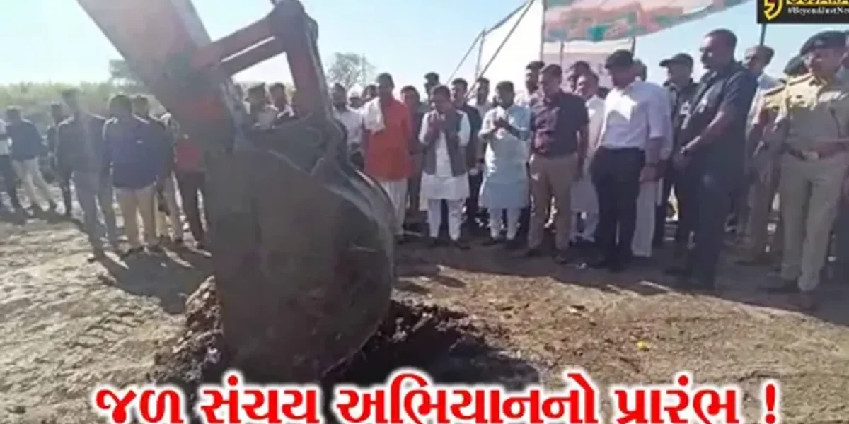 સુરત: ગૃહમંત્રી હર્ષ સંઘવીએ બારડોલીના બાબલા ગામેથી સુજલામ સુફલામ્ જળ સંચય અભિયાનનો કરાવ્યો પ્રારંભ