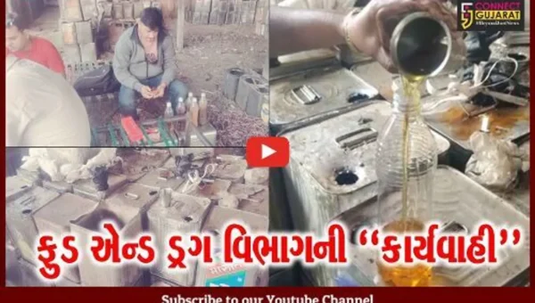 અંકલેશ્વર : મોતાલી નજીક પાસ-પરમિટ વગર ખાદ્ય તેલ બનાવતી ફેક્ટરી પર ફૂડ એન્ડ ડ્રગ વિભાગના દરોડા…