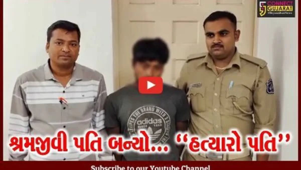 સુરત : રસોઈ બનાવવાના ઝઘડામાં પતિએ પત્નીને પતાવી દીઘી, હત્યારો પતિ પોલીસ પકડમાં…