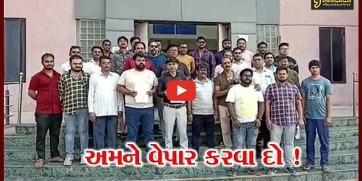 ભરૂચ: ખાણીપીણીનો સ્ટોલ ધરાવતા વેપારીઓને પોલીસ દ્વારા ખોટી રીતે હેરાન કરાતા હોવાના આક્ષેપ,કલેક્ટરને કરાય રજૂઆત