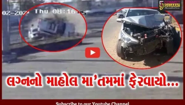 વરરાજાની કારને નડ્યો અકસ્માત, તો પુરપાટ ઝડપે આવતી કાર વરઘોડામાં ફરી વળતાં 2ના મોત…