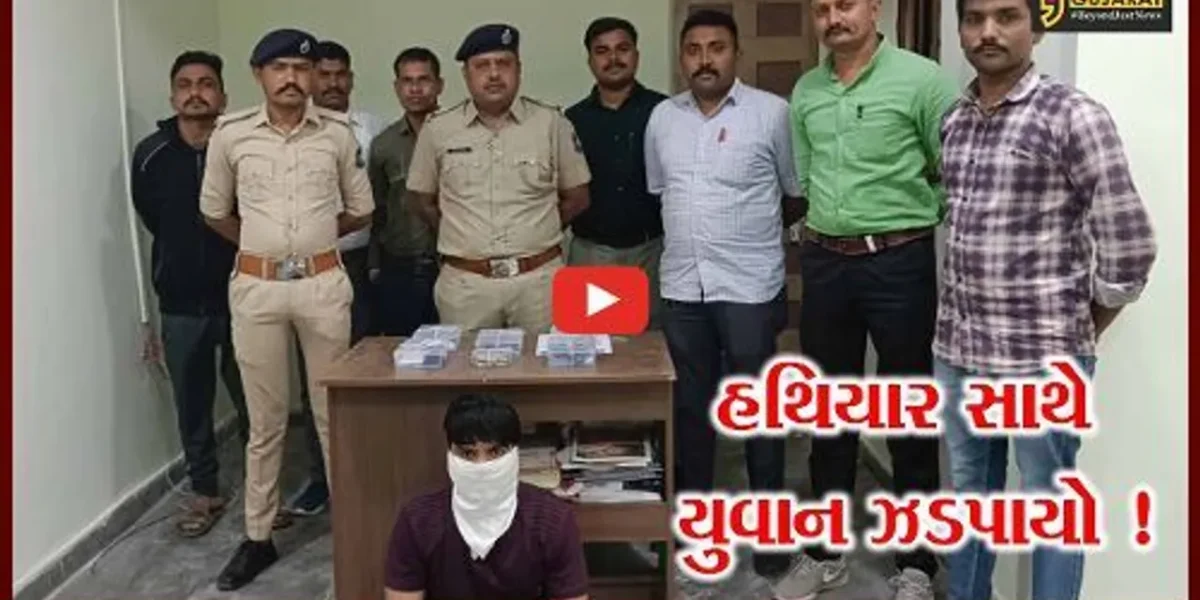 ડાંગ: નાસિક તરફથી આવતી બસમાં યુવાન બે પિસ્તોલ અને 46 કાર્ટીસ સાથે ઝડપાયો,પોલીસે કરી ધરપકડ