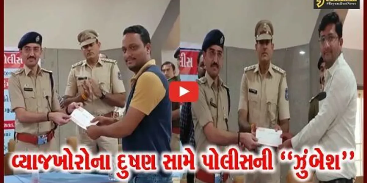 સુરત : કામરેજમાં બેન્ક ધિરાણ મેળામાં રૂ. 7 કરોડથી વધુની લોનનું વિતરણ કરાયું…
