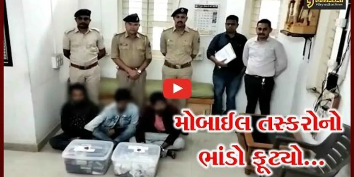 નવસારી : અમદાવાદની જેલમાં મિત્રતા બાદ ચિખલીમાં રૂ. 27 લાખના મોબાઈલની ચોરી કરનાર તસ્કરો ઝડપાયા…