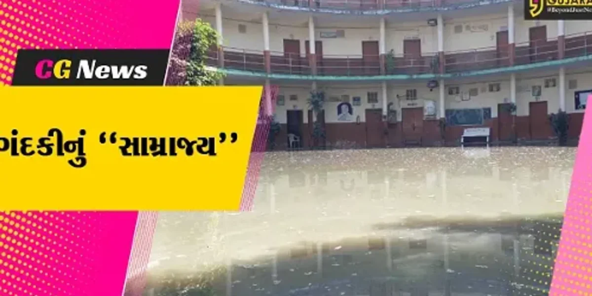 અંકલેશ્વર : ગડખોલ-સારંગપુર ગ્રામ પંચાયતના વિવાદમાં લોકો અટવાયા, રહેણાંક-શાળા વિસ્તારમાં ફર્યું ગટરનું પાણી…